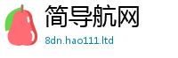 2025新门正版免费资本把王中王493333特马王中王